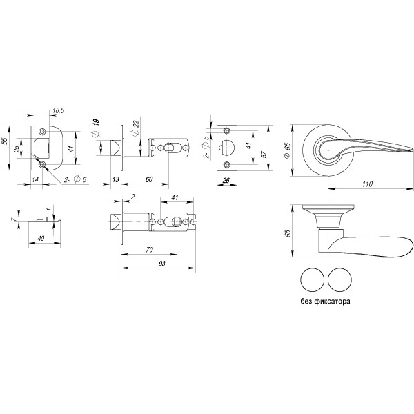 Ручка защелка DK620 AB-PS (6020 AB-P) (без фик.) бронза