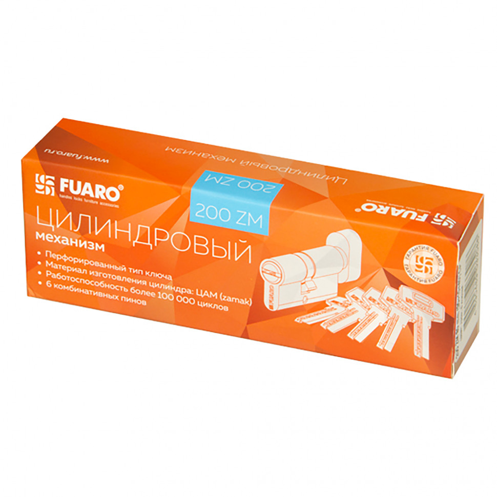 Цилиндровый механизм (200 ZM/80) 2000ZMKnob80(40+10+30) CP хром 5Key с вертушкой