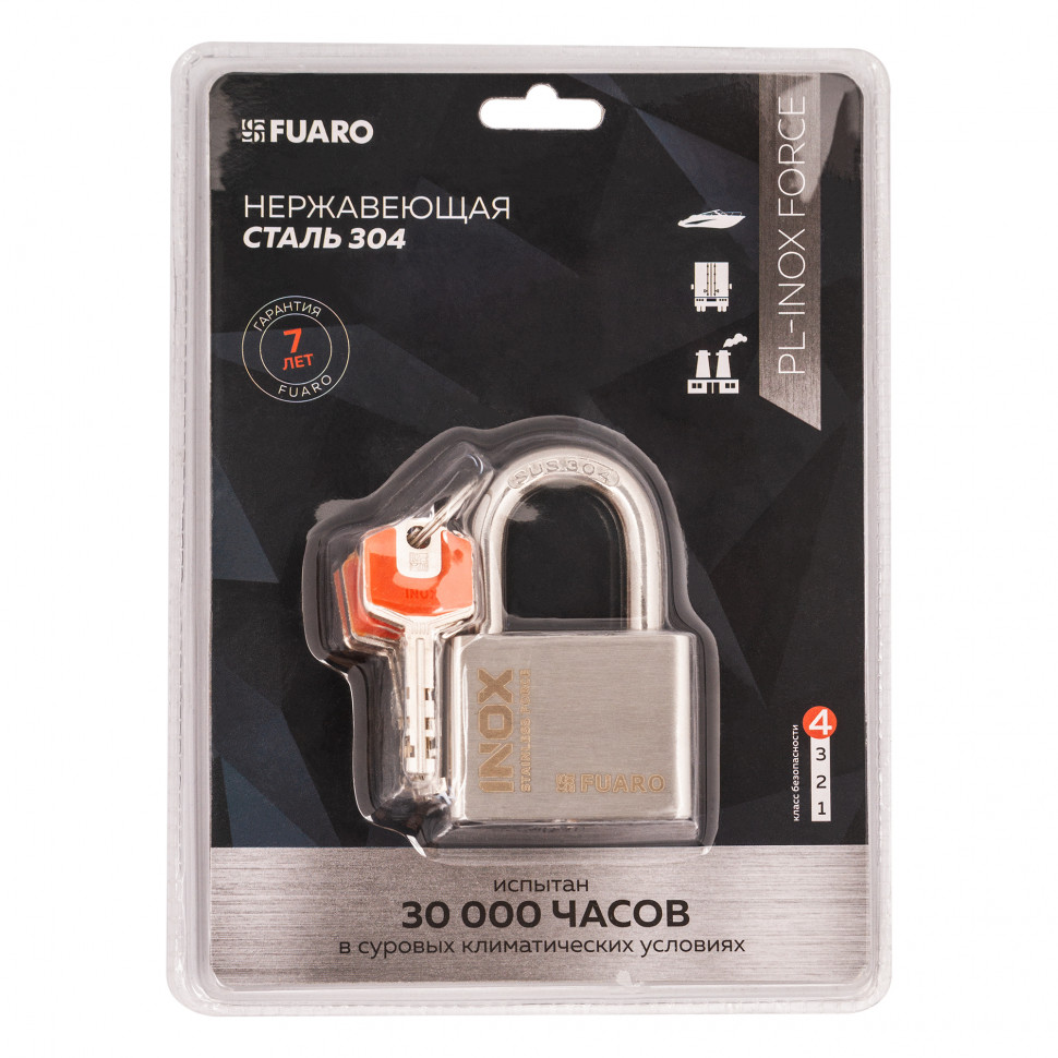 Замок навесной PL-INOX FORCE IF-50 4 key (дисковый ключ)