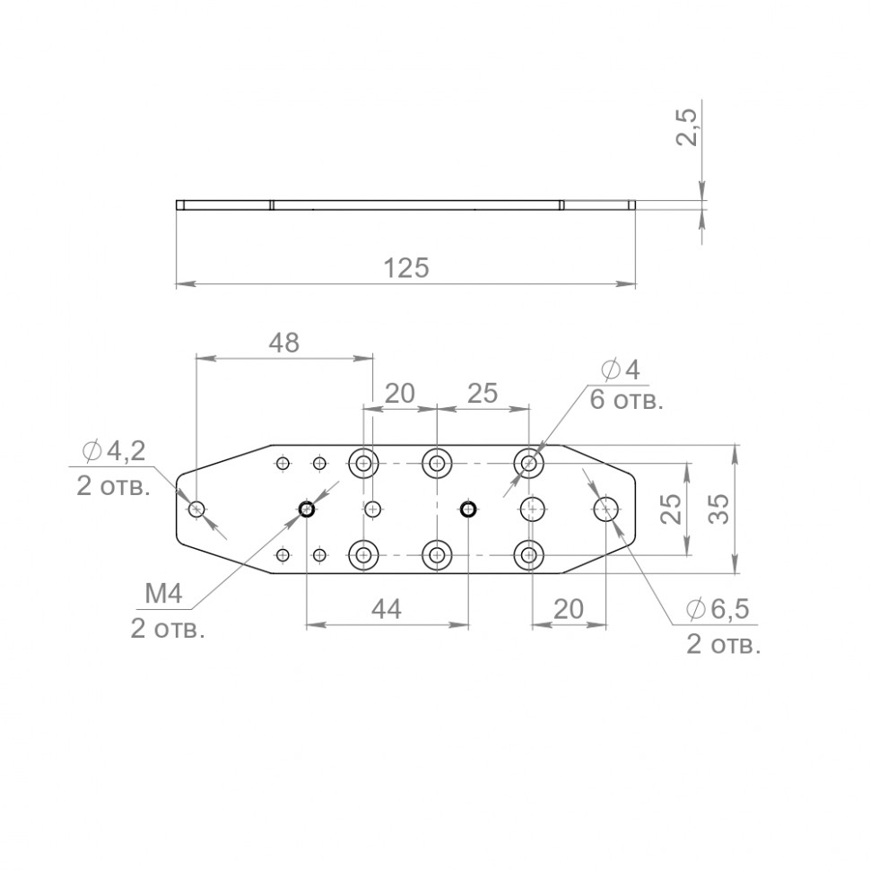 Монтажная пластина для SLD.Comfort-PRO.PROF/telescope mounting plate