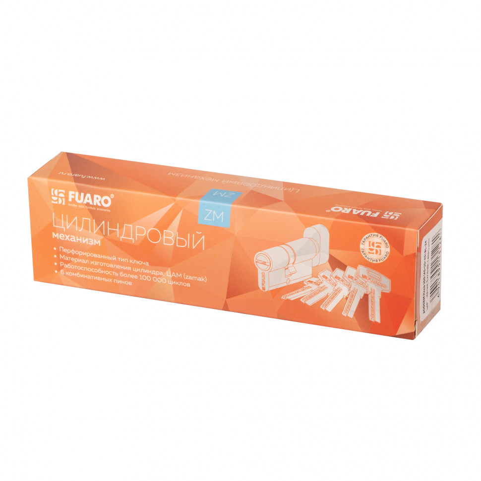 Цилиндровый механизм (200 ZM/110) 2000ZM Knob 110 (45+10+55) BL-24 черный 5Key с вертушкой