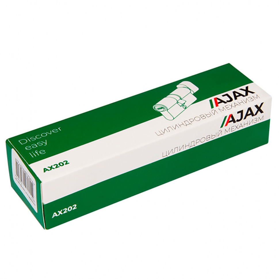Цилиндровый механизм (AX200/90) AX2000Key90 (40+10+40) CP хром 