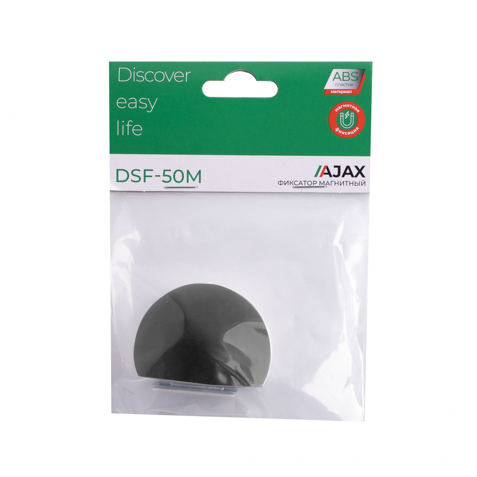 Фиксатор магнитный DSF-50M BL черный