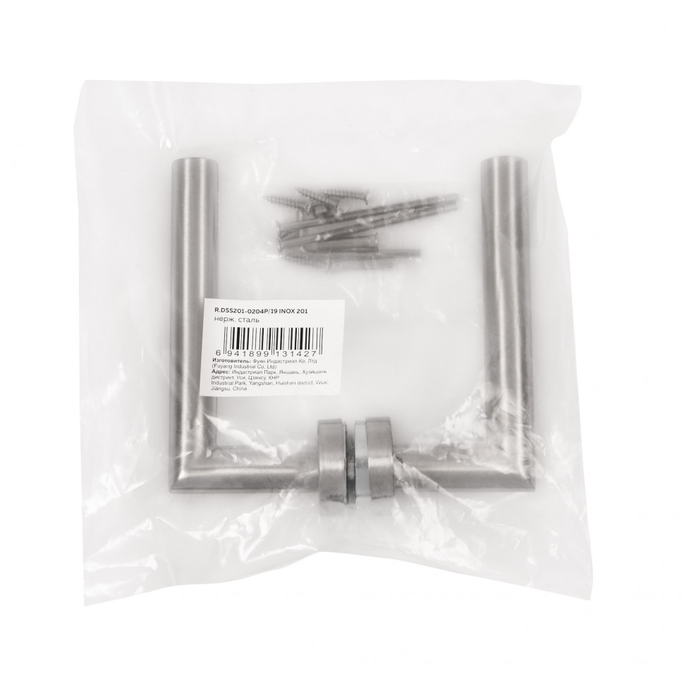 Ручка раздельная R.DSS201-0204P/19 INOX 201 (овальное основание)