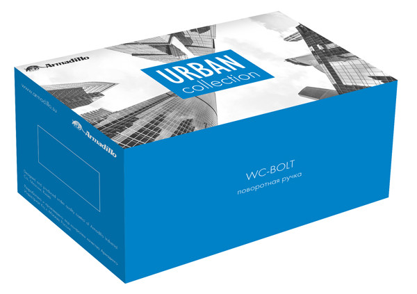Ручка поворотная BKW8.R.URB52 (BKW8/URB) SN-3 матовый никель