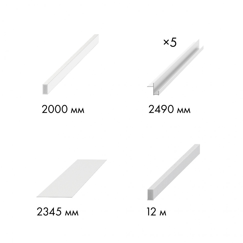Комплект для обрамления пенала SLD.Comfort-PENAL frame 900/2300 WH