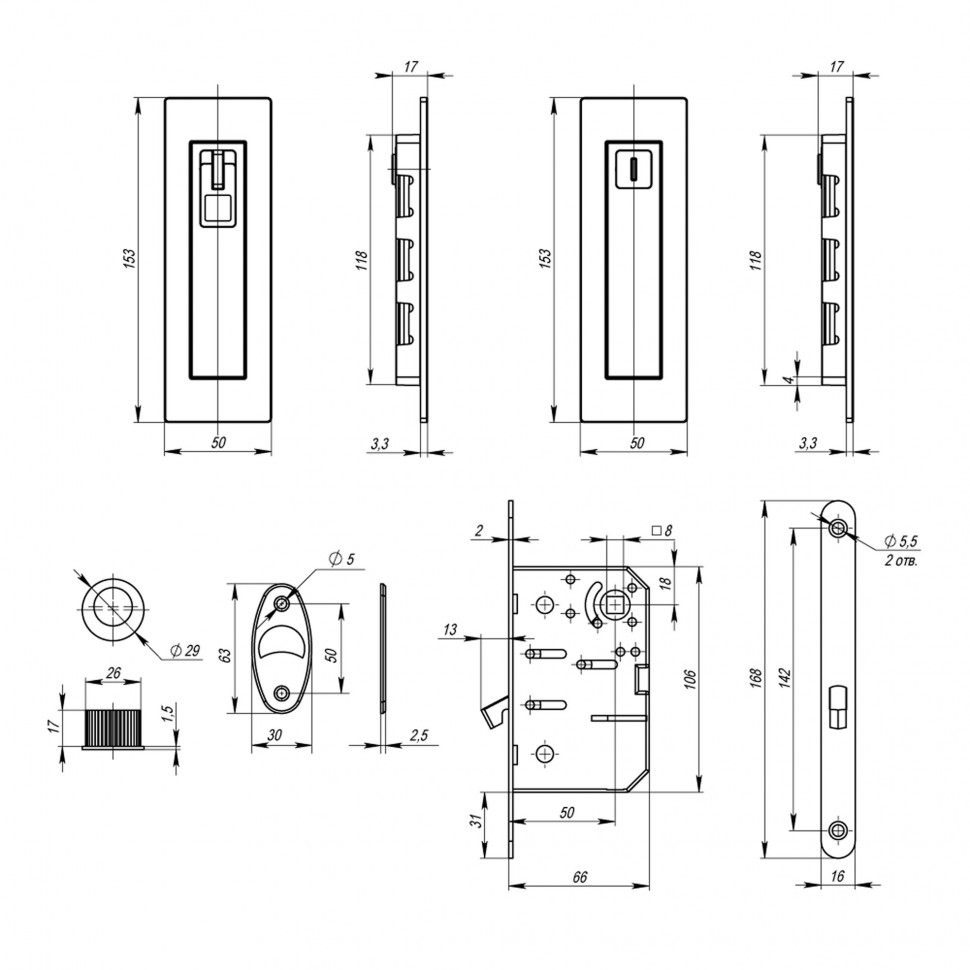 Защелка с ручками для раздвижных дверей SH.URB153.KIT011-BK (SH011 URB) BL-26 черный