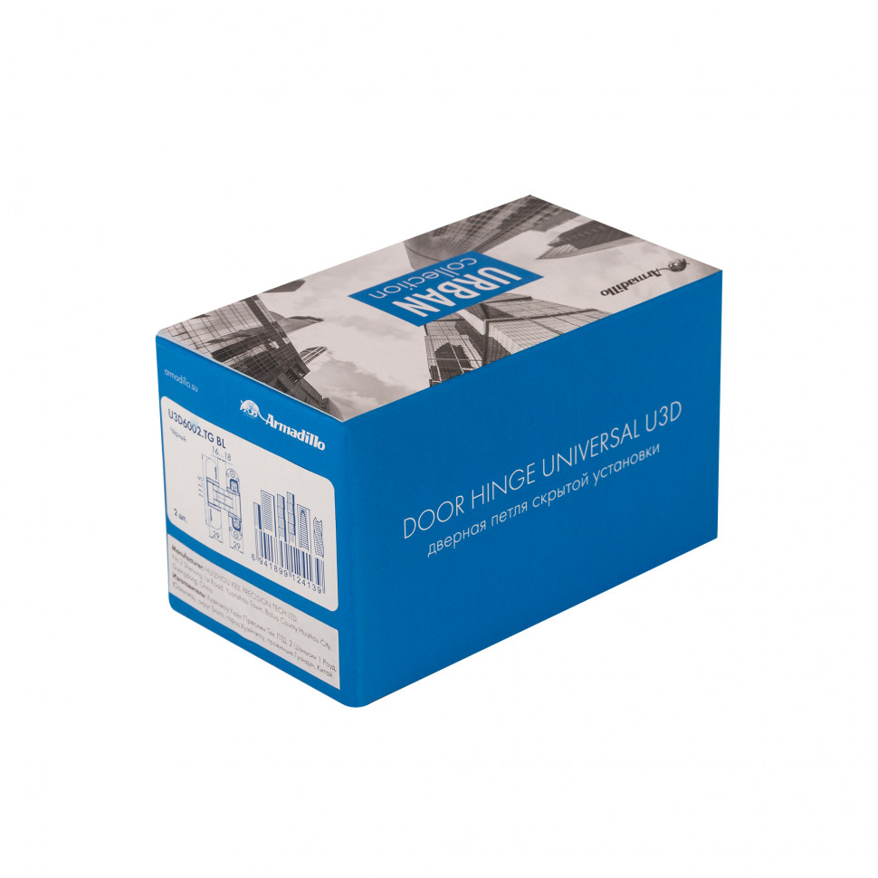 Петля скрытой установки U3D6002.TG SG мат. золото