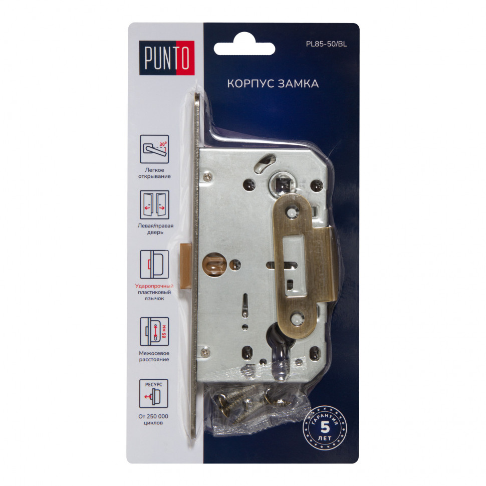 Корпус замка PL85-50/BL SSC-16 сатин.хром