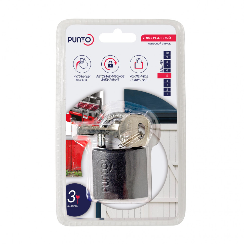 Замок навесной PK-0132 3 key англ.ключ. 