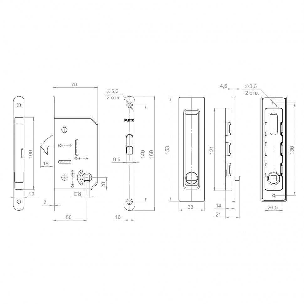 Защелка с ручками для раздвижных дверей SH.SLQ152.011 (Soft LINE SLQ-011) SSG сатин.золото