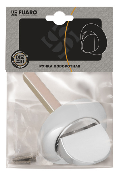 Ручка поворотная BKW8x75.R.HMR54 (HMR8x75) ABG бронза