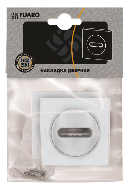Накладка под сувальдный ключ SC.K.KM52 (SC KM) SN/CP-3 матовый никель/хром