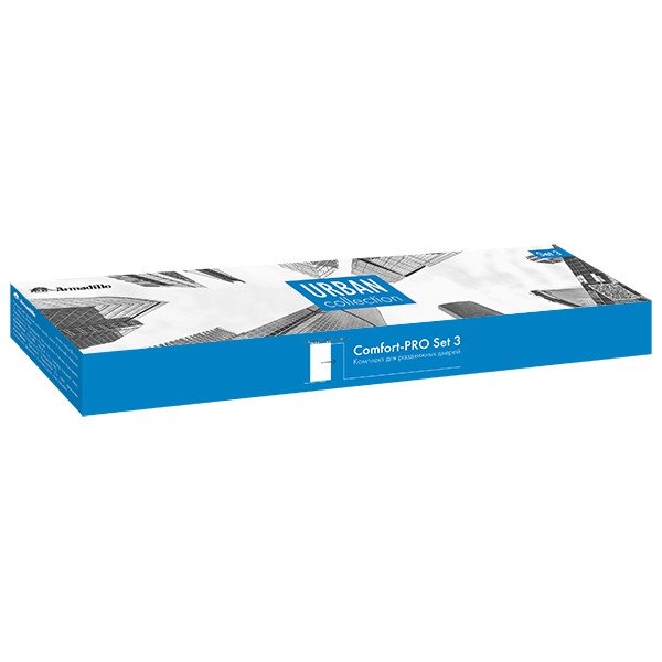 Комплект для раздвижных дверей SLD.Comfort-PRO.SET3.soft close+roller/80