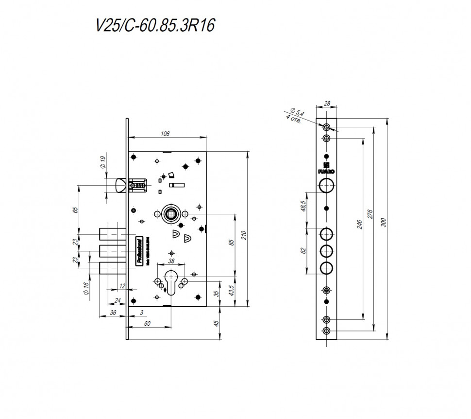 Корпус врезного замка c защёлкой MDV25/C-60.85.3R16