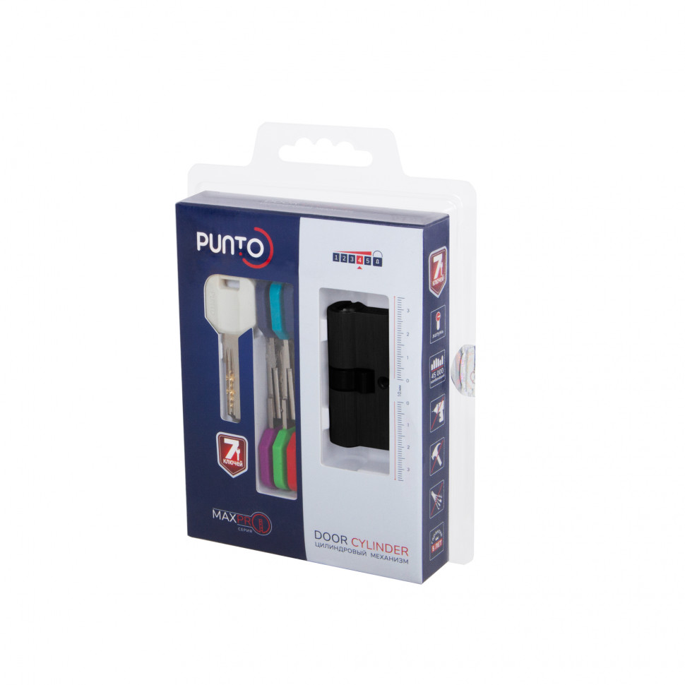 Цилиндровый механизм MaxPro7000Key 52mm (21+10+21) CP хром 7key