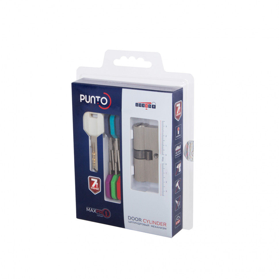 Цилиндровый механизм MaxPro7000Key65mm(25+10+30) SN никель 7key