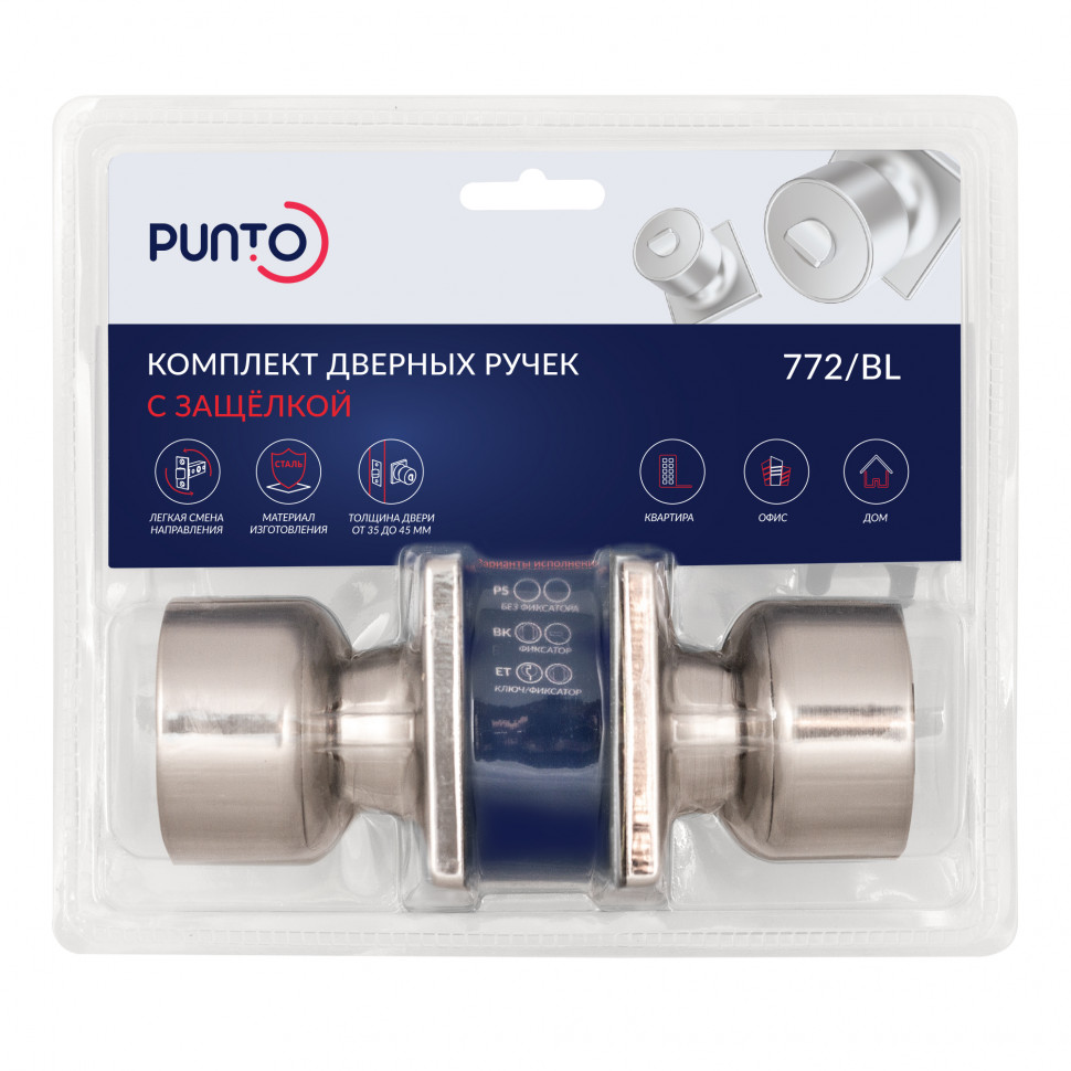 Ручка защелка DK772/BL SN-BK (фик.) никель