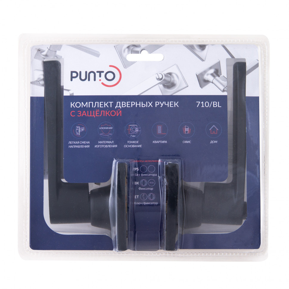 Ручка защелка DK710/BL BL-ET (кл./фик.) черный