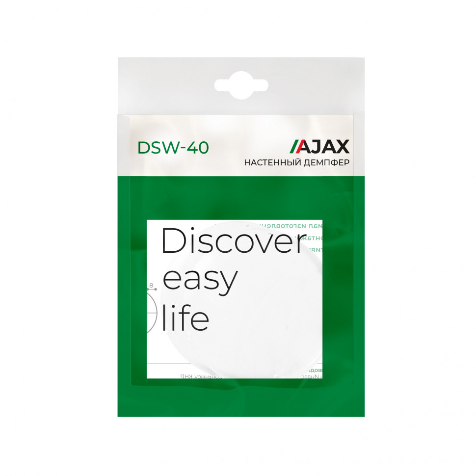 Демпфер настенный DSW-40 INV прозрачный