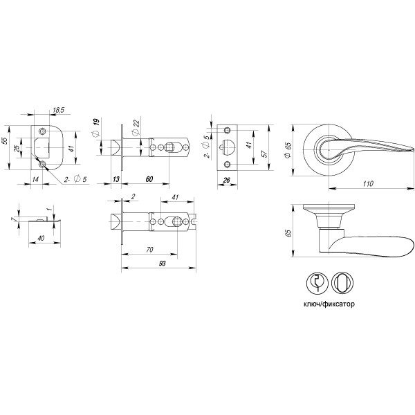 Ручка защелка DK620 MAB-ET (6020 MAB-E) (кл./фик.) мат. бронза
