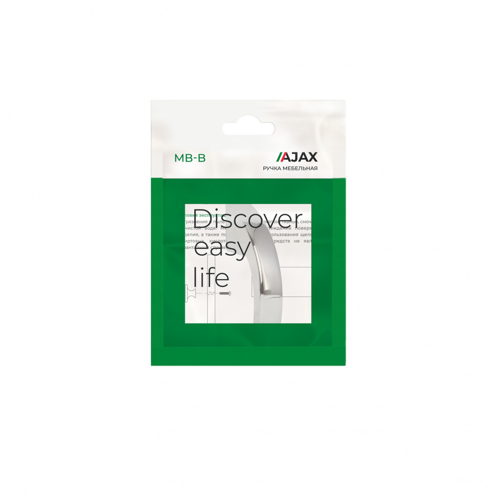 Ручка-кнопка мебельная MB-B-002 CP хром