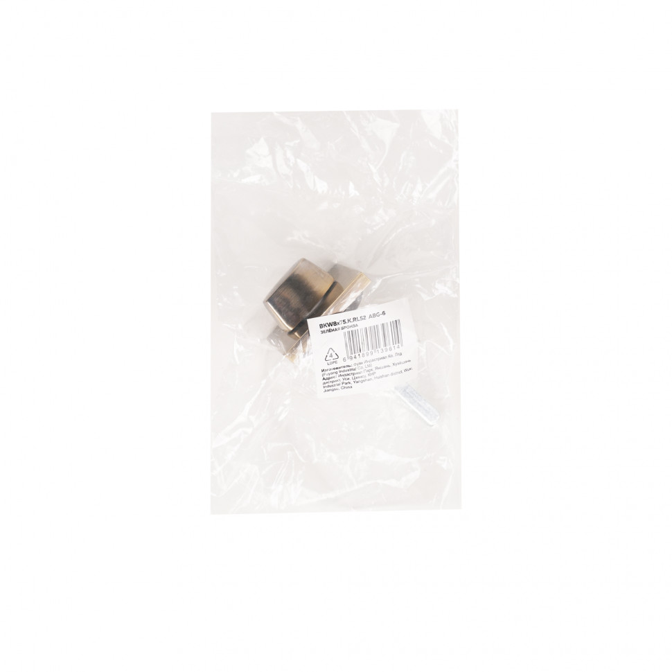 Ручка поворотная BKW8x75.K.RL52 (BKW8x75 RL) ABG-6 зелёная бронза