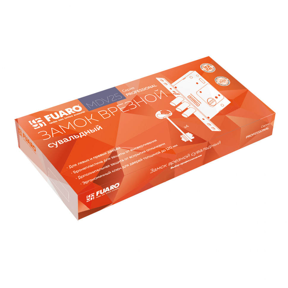 Замок врезной сувальдный MDV25/S-60.00.3R16 5key (5 ключей)