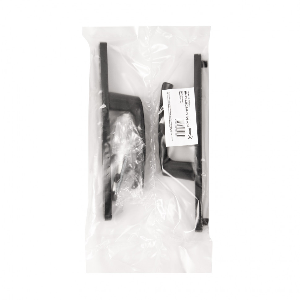 Ручка на планке HANDLE.85.25.67-75 RAL 9005 черный