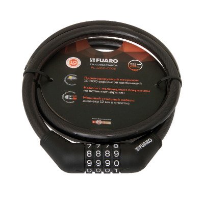 Замок тросовый PL-BIKE-12150-CODE (12х1500) (PL-12150-CODE) перекод. /подвес