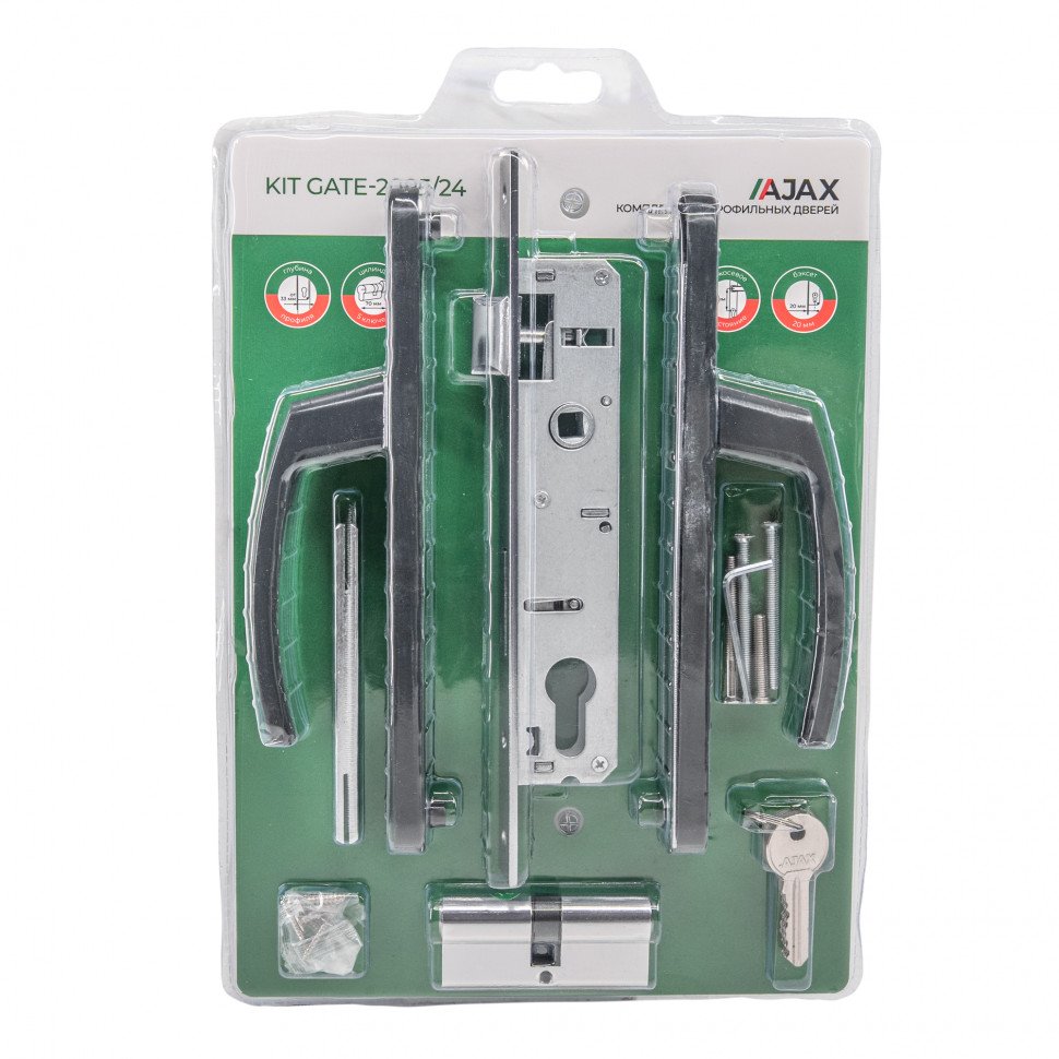Корпус Ajax (Аякс) цилиндровый в комплекте с ручкой KIT GATE-2085/24 RAL 7016 антрацит 