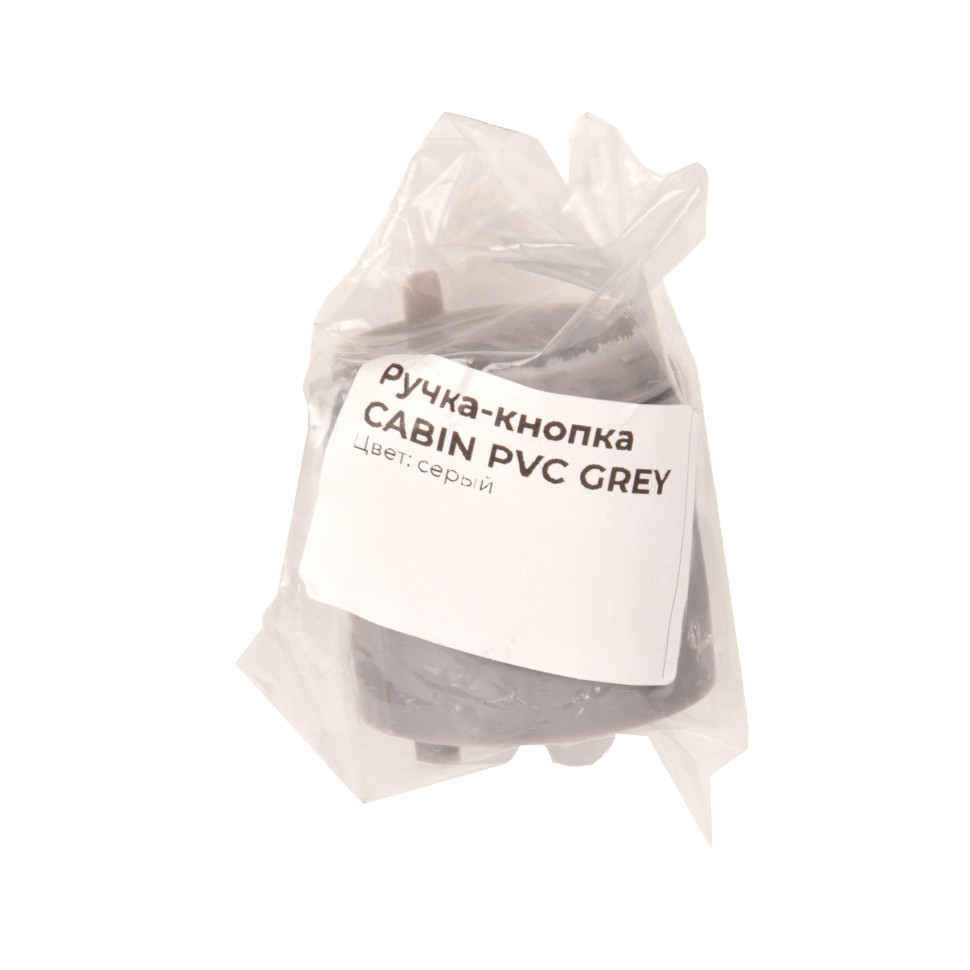 Ручка-кнопка CABIN PVC WH белый (1 шт в пакете)