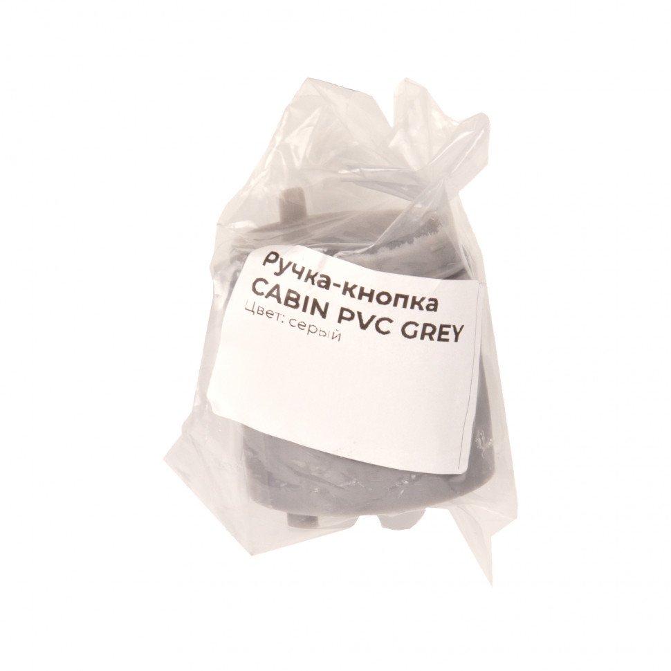 Ручка-кнопка CABIN PVC WH белый (1 шт в пакете)