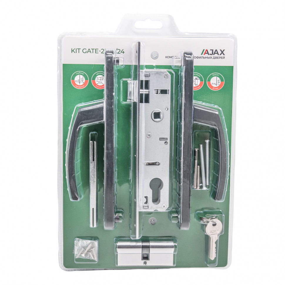 Корпус Ajax (Аякс) цилиндровый в комплекте с ручкой KIT GATE-2585/24 RAL 7016 антрацит 