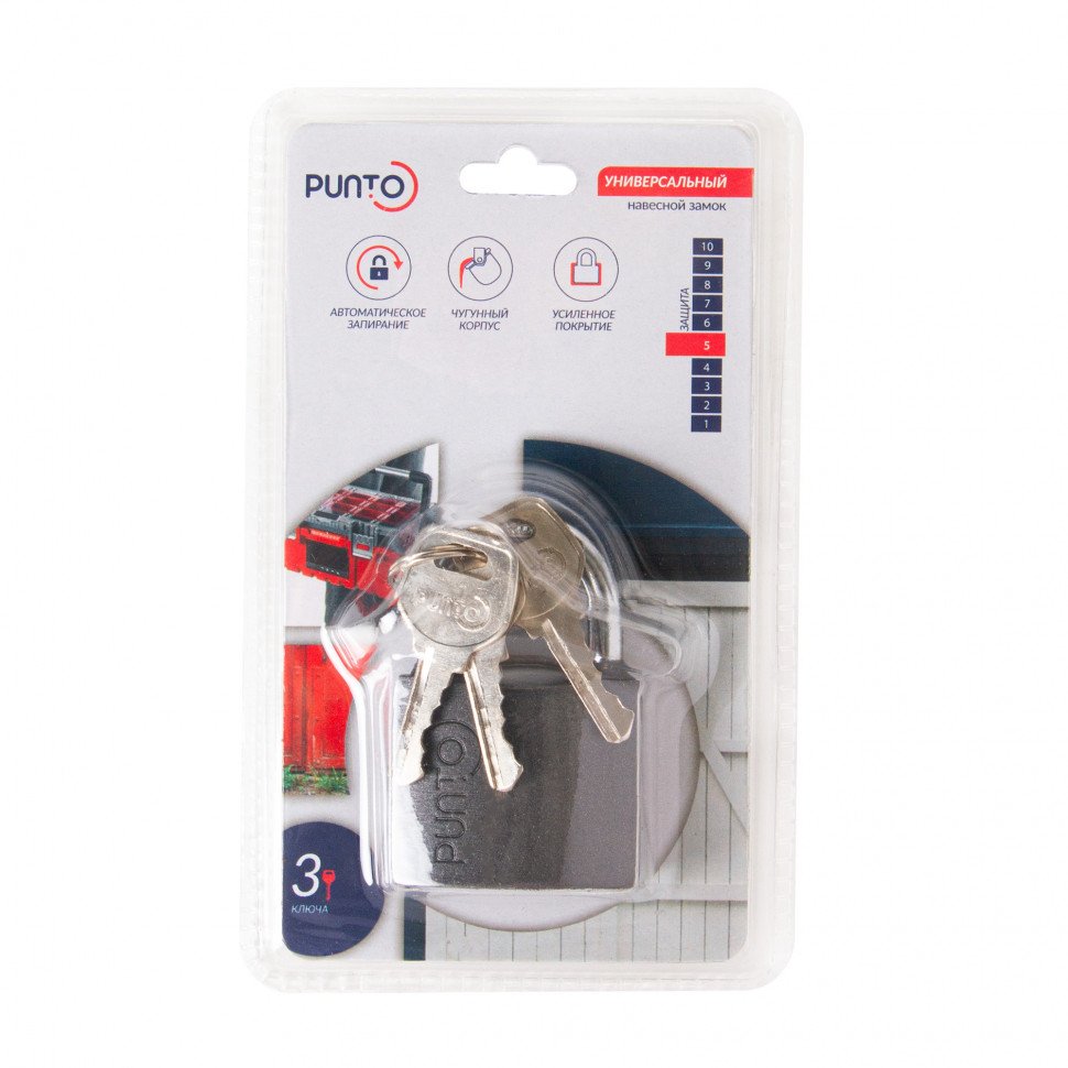 Замок навесной PK-0138 3 key англ.ключ. 