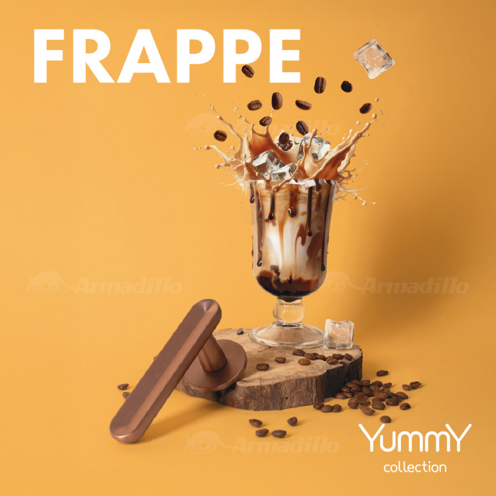 Ручка раздельная R.YM.FRAPPE MWSC-33 итальянский тисненый