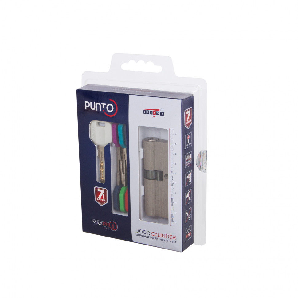 Цилиндровый механизм MaxPro7000Key80mm(25+10+45) SN никель 7key 