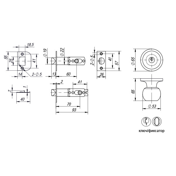 Ручка защелка DK672 AB-ET (6072 AB-E) (кл./фик.) бронза