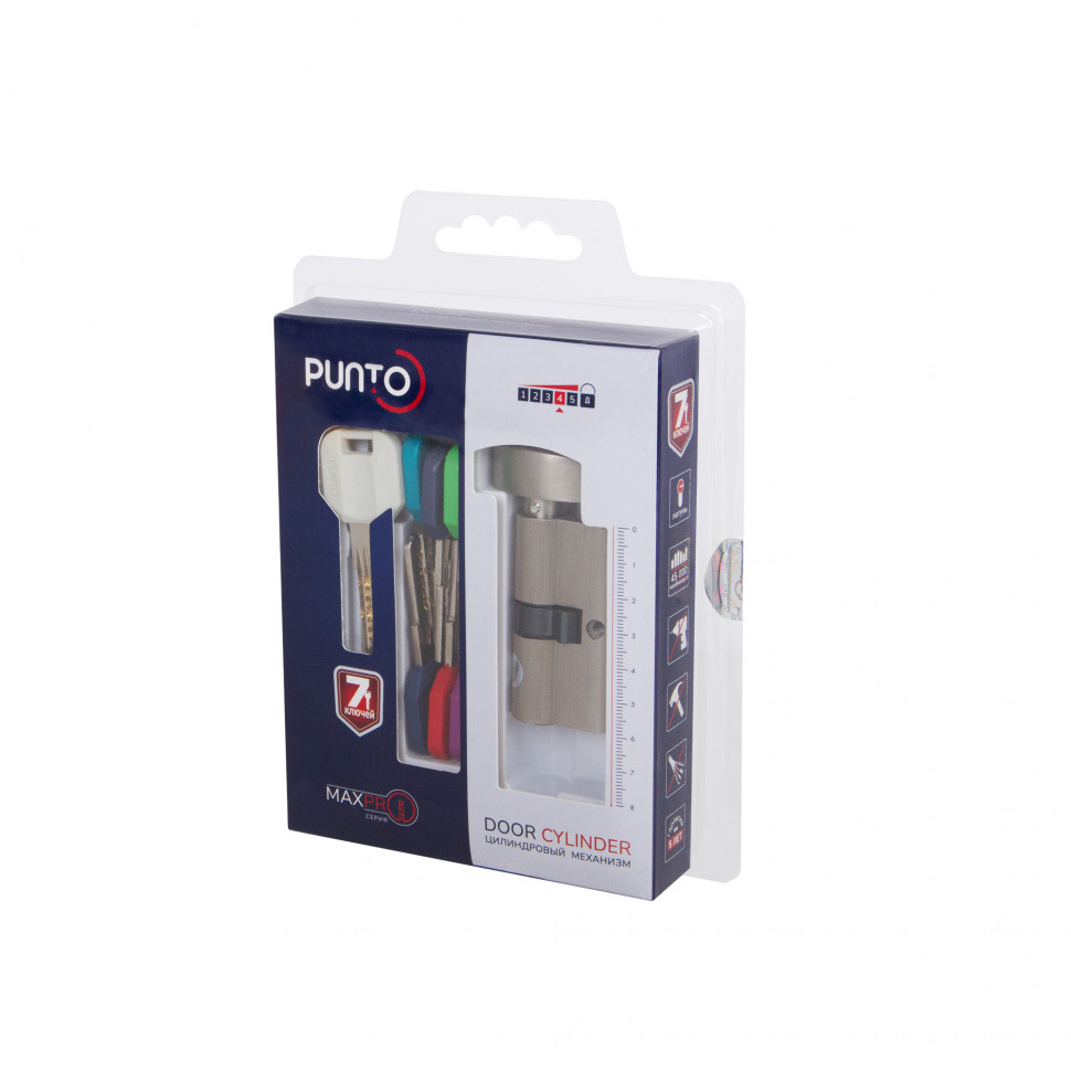 Цилиндровый механизм MaxPro7002Knob70mm(30+10+30) SN никель 7key с вертушкой