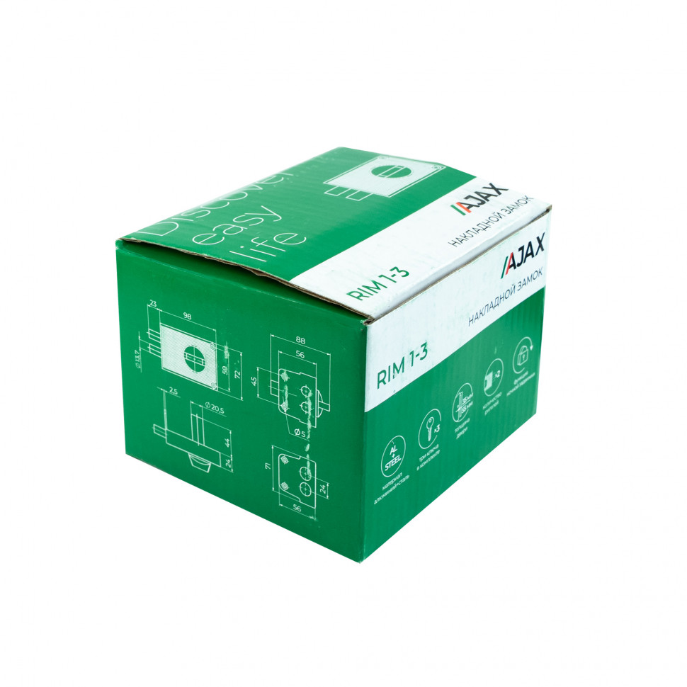 Замок накладной RIM-1-3 Silver серебро