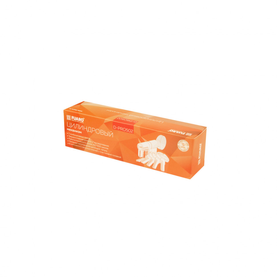 Цилиндровый механизм (D-PRO502/70) D-PRO5002Knob70(30+10+30) BL черный 5Key
