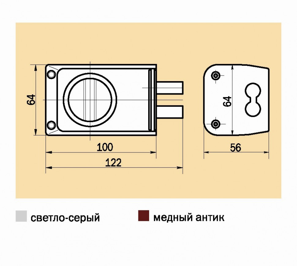 Замок накладной ЗНД-1A /88400/