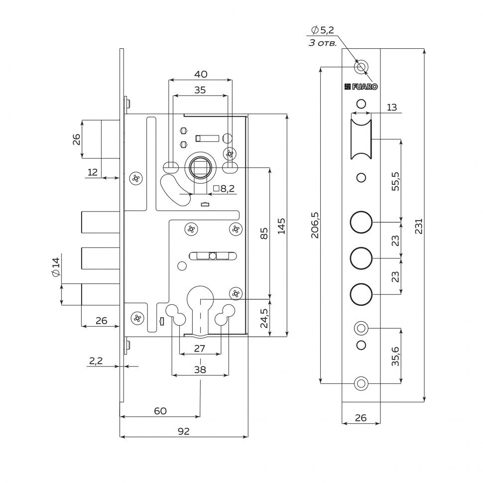 Корпус врезного замка c защёлкой MDV811/C-60.85.3R14
