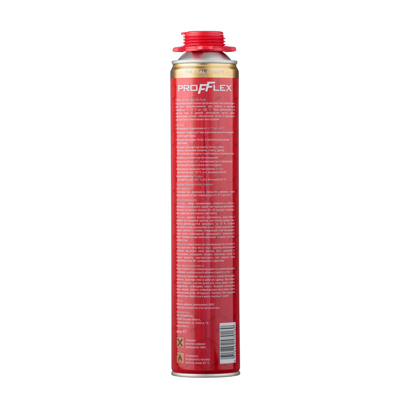 Пена монтажная PROFFLEX PRO RED Plus 65л зимняя