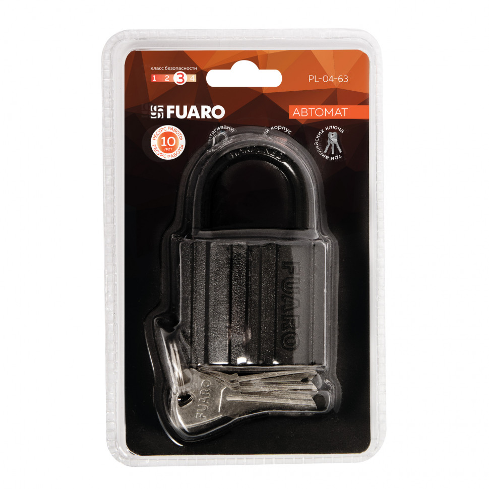 Замок навесной PL-UNI-0463 3key