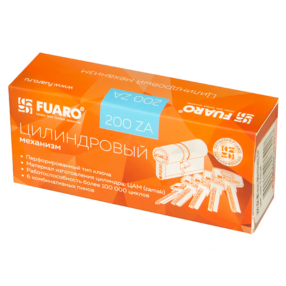 Цилиндровый механизм (200 ZA/90) 2000ZAKey90(30+10+50) CP хром 5Key