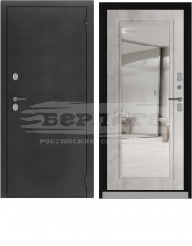 Сибирь Термо антик серебро/зеркало Шайн