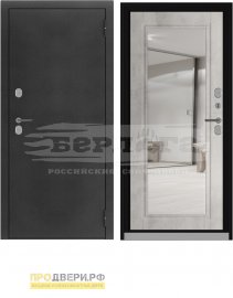 Сибирь Термо антик серебро/зеркало Шайн