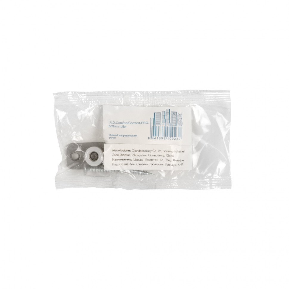 Нижний направляющий ролик SLD.Comfort/Comfort-PRO.bottom roller 