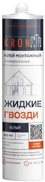 Клей монтажный Жидкие гвозди, белый